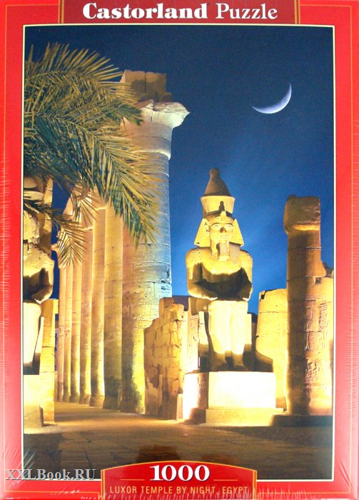 Puzzle Luxor Tempel bei Nacht, Ägypten, 1000 Teile